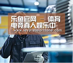 研发能力标题四(图1) 研发能力标题四(图1)