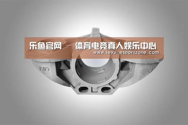 产品展示标题三