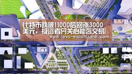 乐鱼最新地址