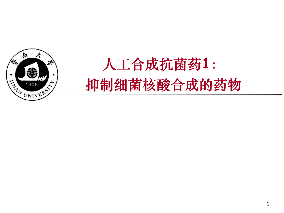 小时递:我们如何实现跨城跨省寄件3小时送达?-乐鱼官网(图2) 乐鱼电竞竞猜
